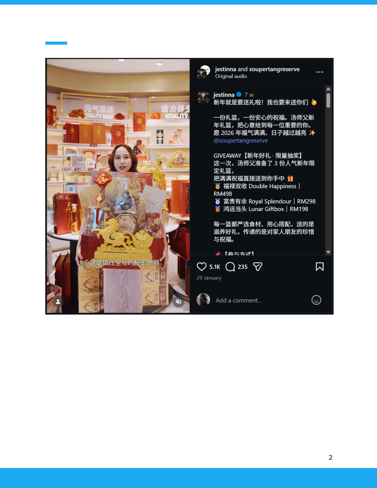 Souper Tang x Jestinna Kuan campaign