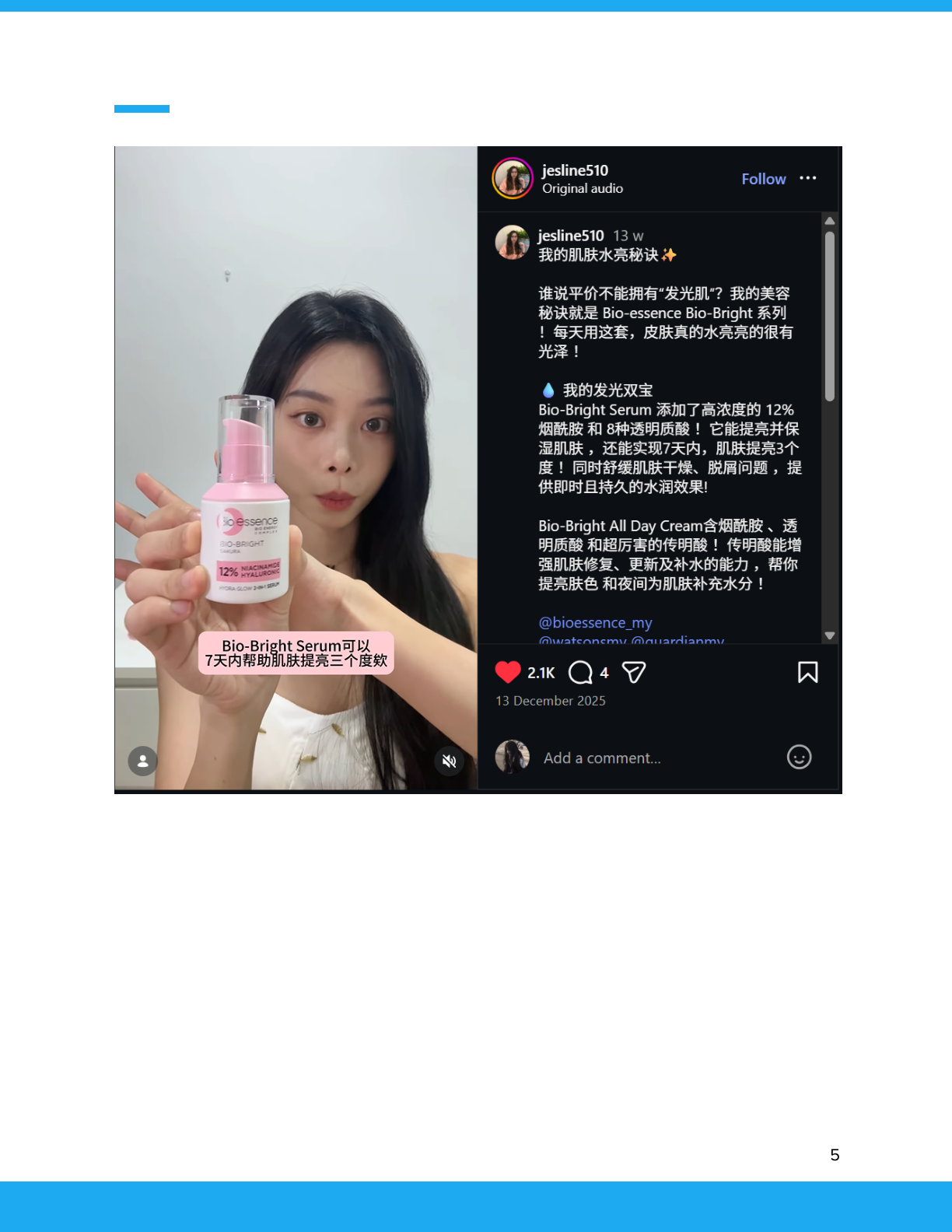 Bio-essence x jesline510 collaboration